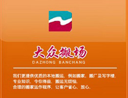 聯(lián)系我們(圖1)