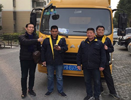 聯(lián)系我們(圖3) 聯(lián)系我們(圖3)