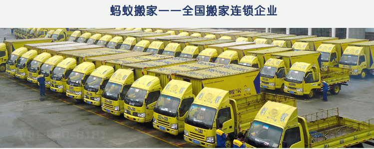 搬家過程中如何保證不丟失物品呢？(圖1)