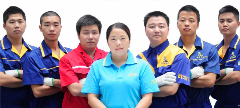 國際搬家物流業務(圖1) 國際搬家物流業務(圖1)