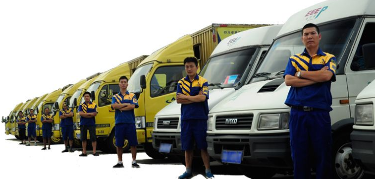 家庭居民搬家服務(圖1) 家庭居民搬家服務(圖1)